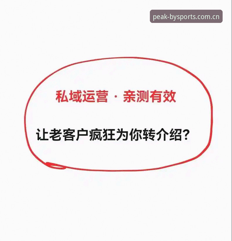 老用户亲测：必一体育竞猜三年使用心得，这些隐藏功能你未必知道
