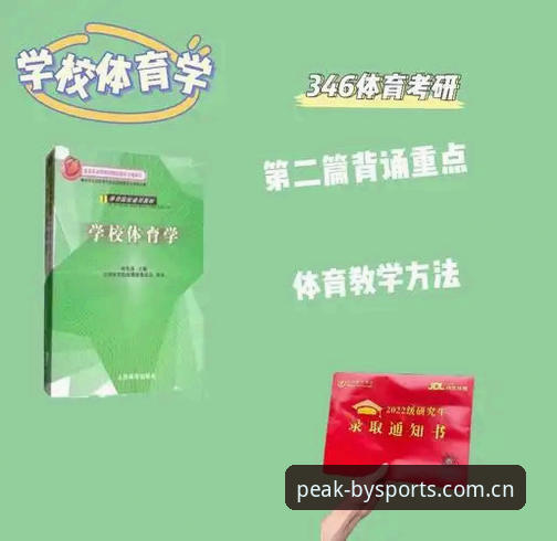 必一体育官方入口选择指南：高效操作教程与实用技巧
