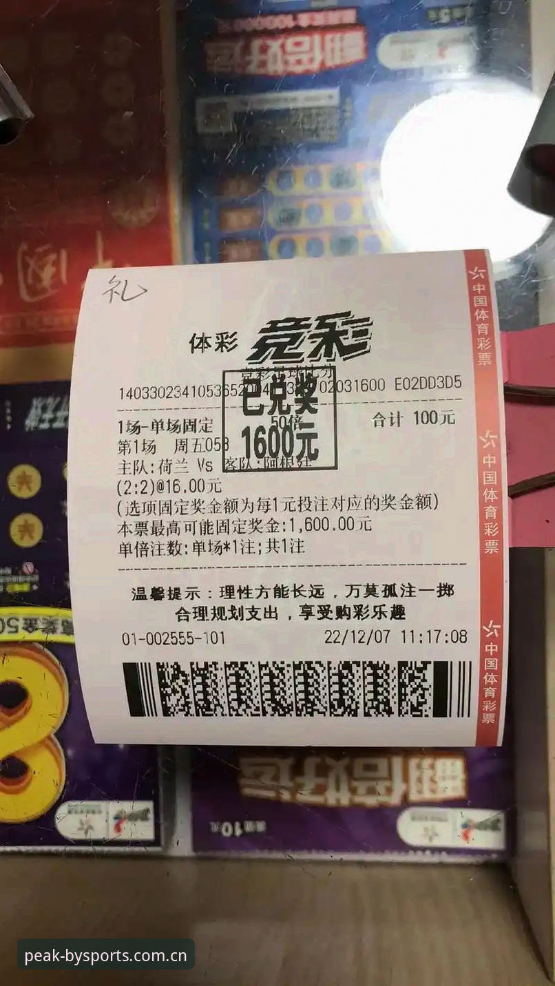 必一体育竞猜 老用户亲测:必一体育竞猜三年使用心得,这些隐藏功能你未必知道